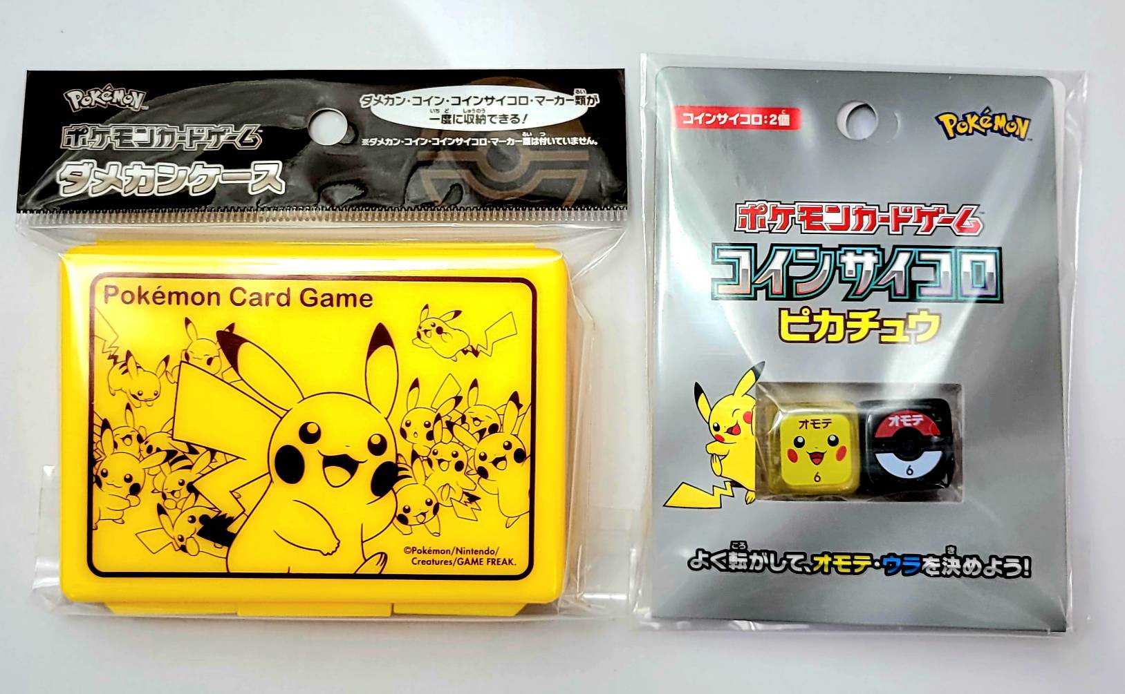 楽天市場】ポケモンカードゲーム コインサイコロ ピカチュウ