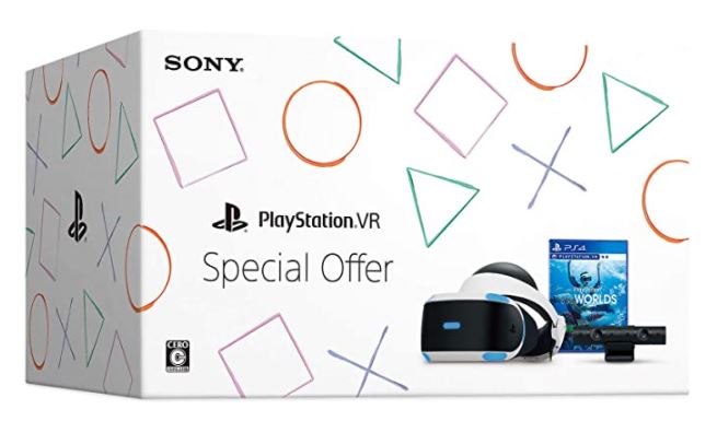 周辺機器 Playstation Cuhj Offer Special Vr 小物などお買い得な福袋 Coconews Co