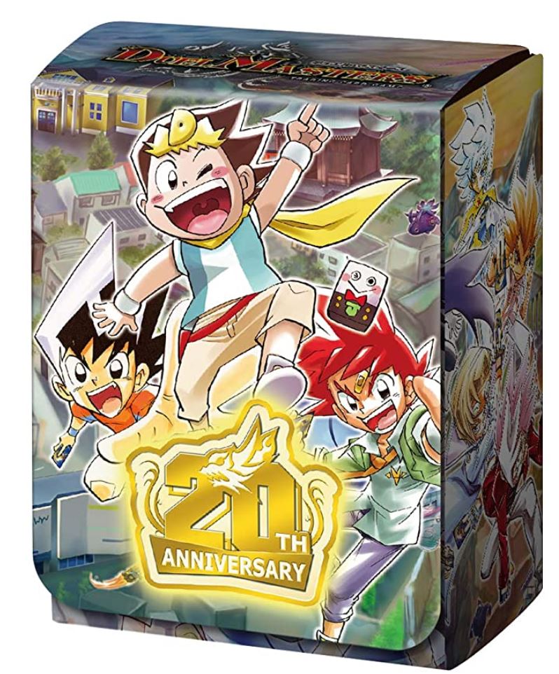 楽天市場 デュエル マスターズ Tcg Dmsp 03 キングマスタースタートデッキ ジョーのスター進化 周年パーフェクトセット P G Shop