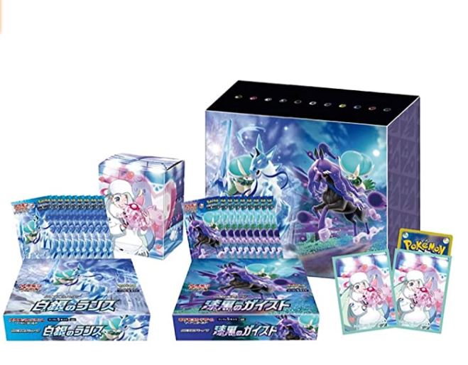 ポケモンボードコンペティション 段びら 防御 増加束ね 積雪のランス 真黒の気魂 ポケモンセンターフィールド ポケモン舗書割り Penakaltim Net