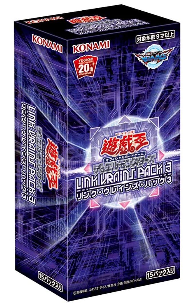 楽天市場】遊戯王ゼアル OCG アビス・ライジング BOX