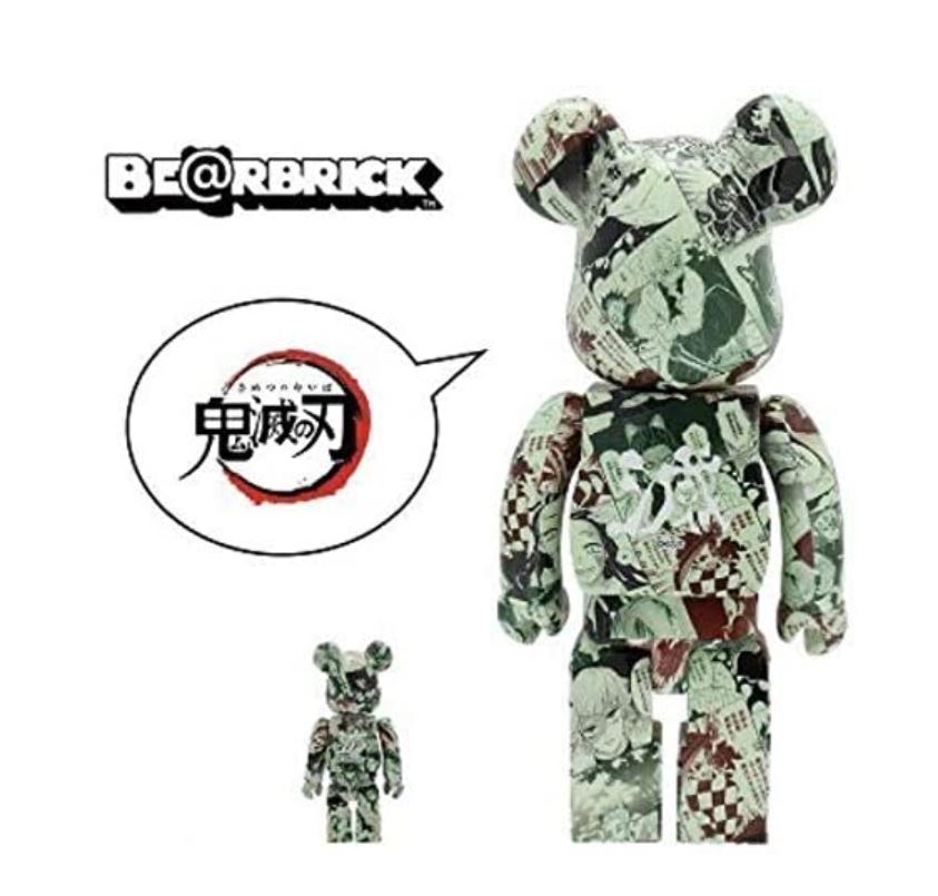 鬼滅の刃 Be Rbrick 100 400 Rvcconst Com
