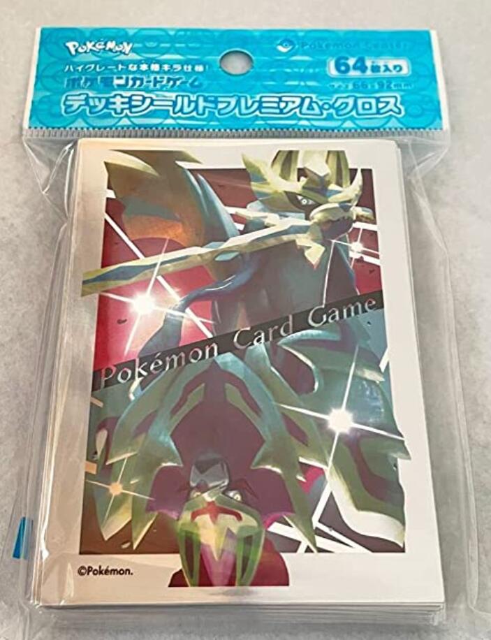 ポケモンカードゲーム デッキシールド プレミアム・マット サーフゴー ポケモンカードゲーム デッキシールド プレミアム・マット