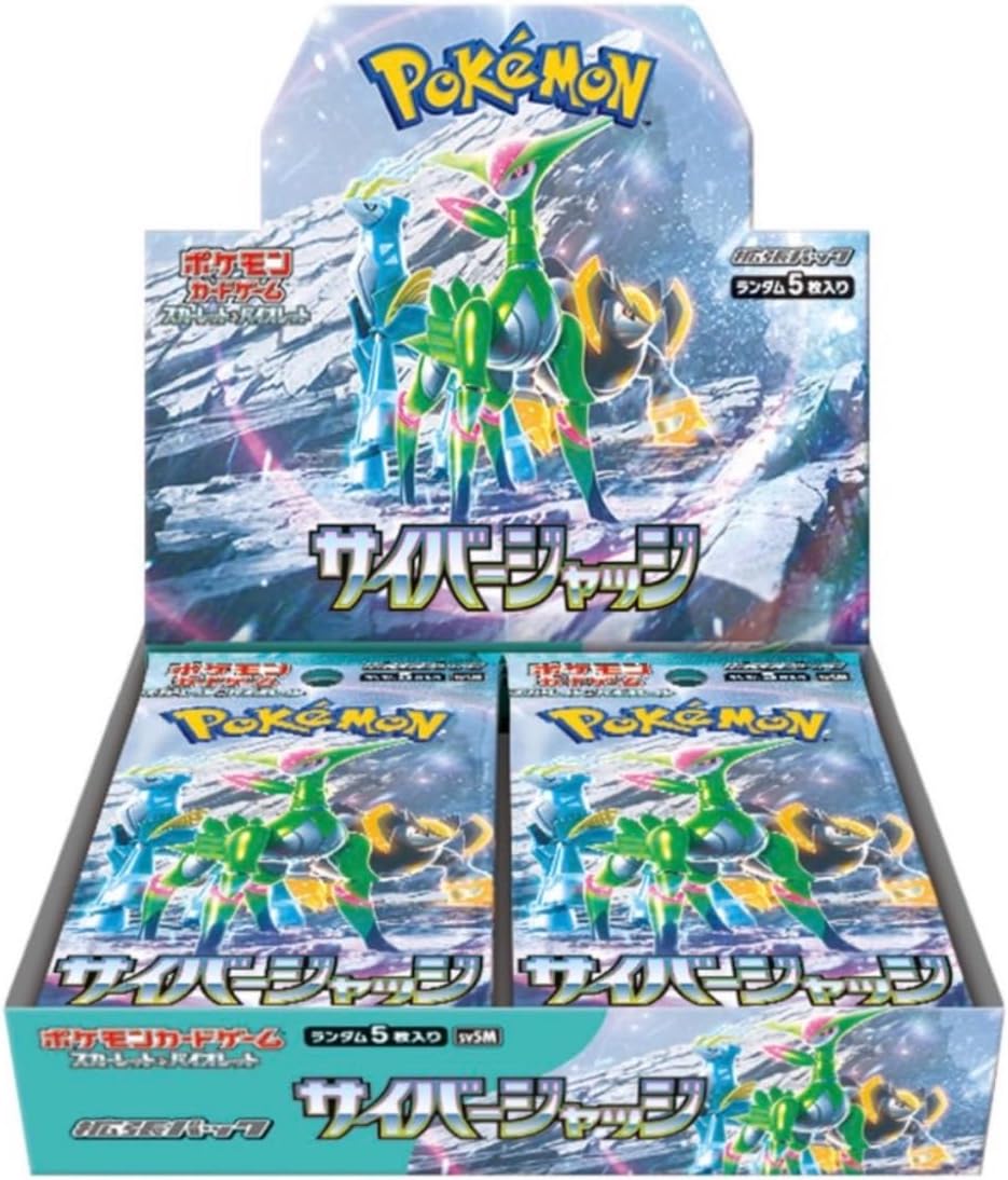 【正規未開封 シュリンク付き】 ポケモンカードゲーム スカーレット&バイオレット 強化拡張パック サイバージャッジ BOX　2024年1月26日発売予約