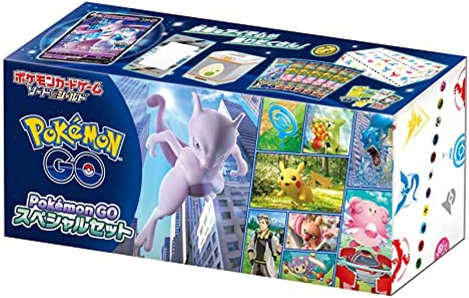 ポケモン - pokemon go ポケモンGO 28box ポケカ　ポケモンカード ポケモンカードゲーム ポケモンカード ポケカ Pokemon GO