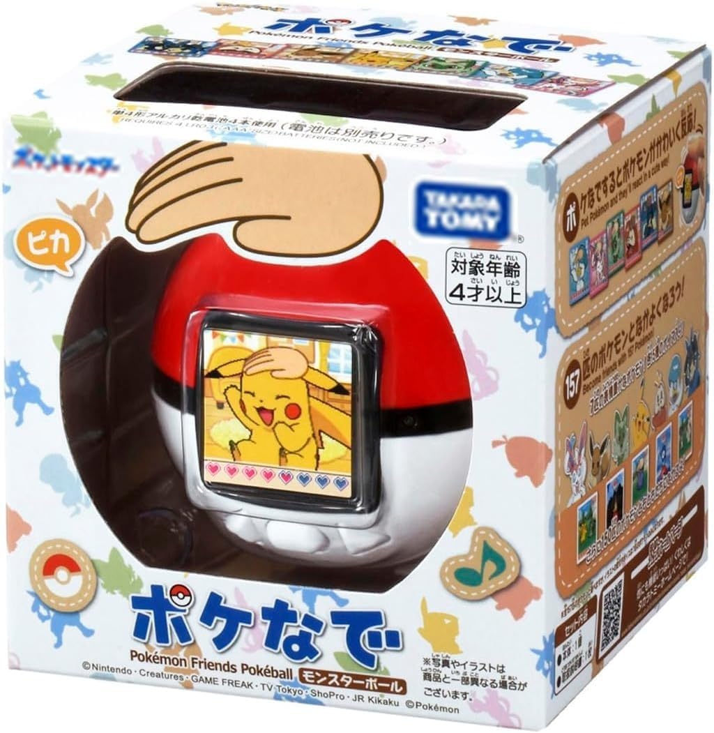 楽天市場】【正規未開封】ポケモンカードゲーム ハイクラスパック MEGA