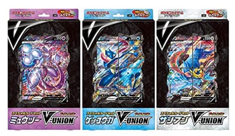 3個セット ポケモンカードゲーム ソード シールド スペシャルカードセット ミュウツーv Union ゲッコウガv Union ザシアンv Union Umu Ac Ug