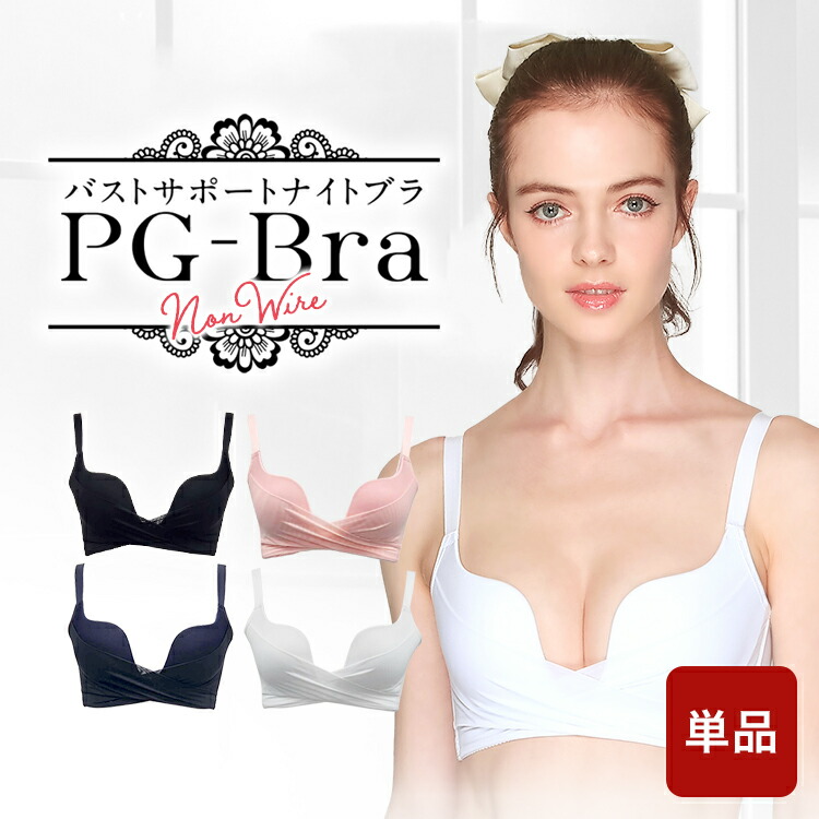 楽天市場】【リニューアル】公式 VIAGEビューティアップ