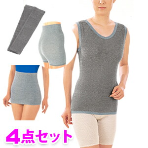 宅送 福袋 レディース インナー4点セット 備長炭 Em X ベスト パンツ 腹巻 ひざ用サポーター 日本製 女性用 インナー パンツ のびのび ストレッチ 遠赤外線 あったかい 保温 ぽかぽか 通気性 伸縮性 冷え 消臭 最適な材料 Richashotelgs In