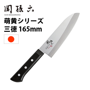 Kurashi Rakuichi Paper Image Shellfish Mark Kitchen Knife