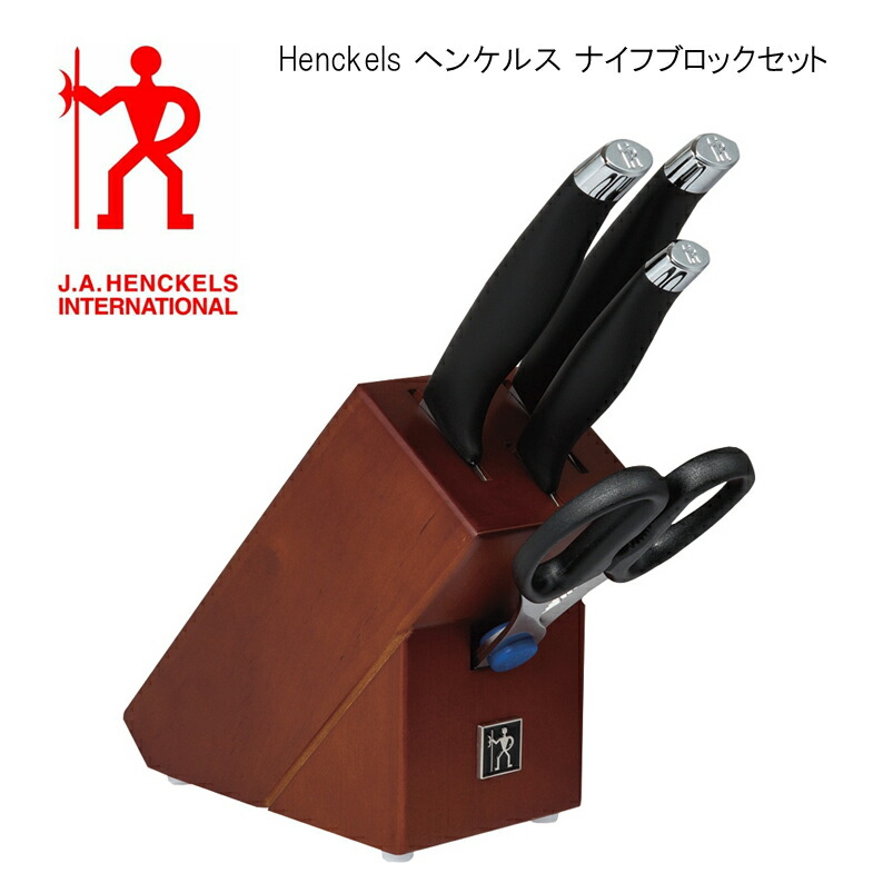 楽天市場】ZWILLING J.A. HENCKELS ツヴィリング J.A. ヘンケルス 包丁