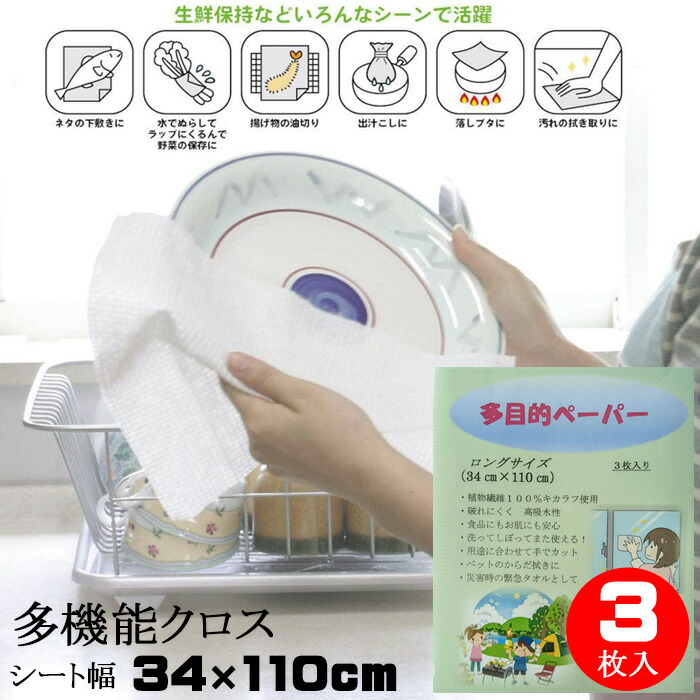 ●ステーキ皿　6枚セット(3枚入り×2箱) 楽天市場】【新しくなりました】 ステーキ皿 ［鉄鋳物］IHにも