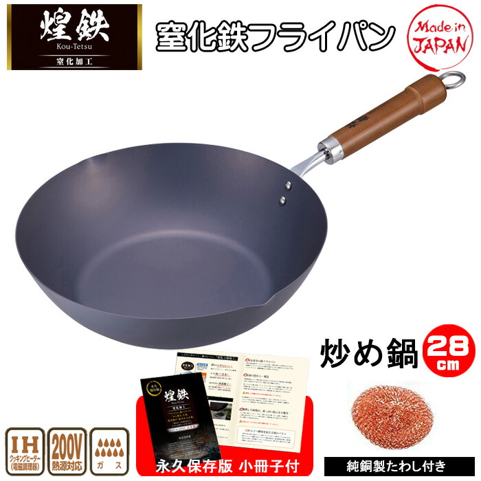 SNSで話題 M0T9N89W41L [M0T9N89W41L]