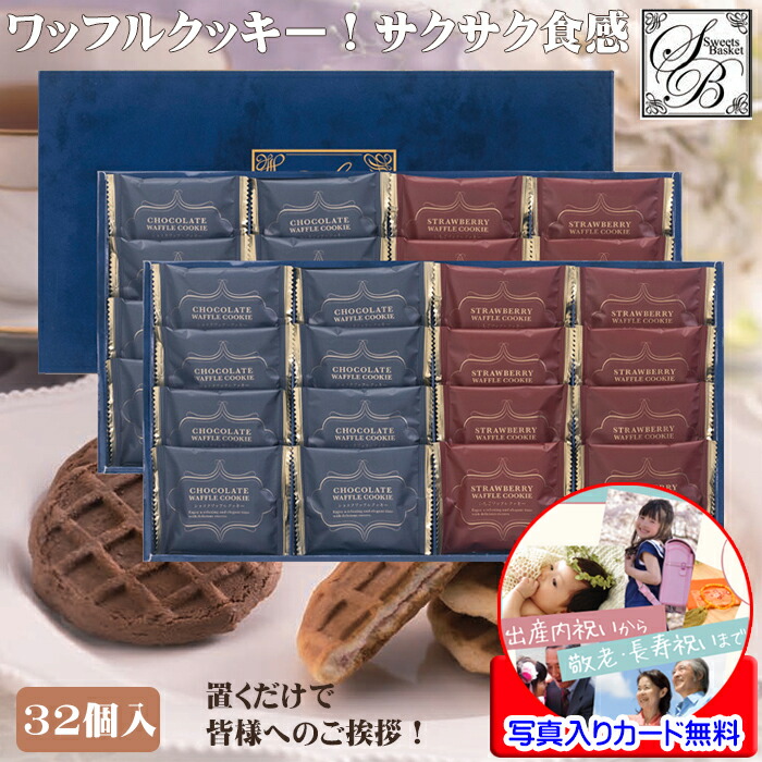 D.お菓子詰め合わせ　大人買い　コストコ商品　夏休みのおやつに！！ D.お菓子詰め合わせ 大人買い コストコ商品 夏休みのおやつに