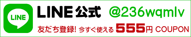 楽天市場】純銅製 タワシ 50個組【送料無料】銅タワシ 鉄 フライパン 鍋 魚焼グリル 網 まな板 銅イオン効果 雑菌防止 スポンジ シンク掃除 :  暮らし楽市ペーパーイメージ