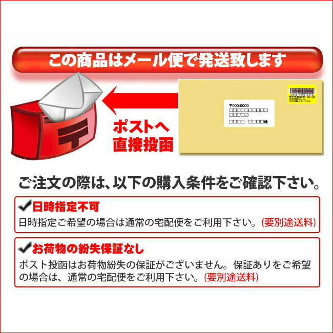 爆売り！ 膝サポーター シルク混 のび楽マルチ サポーター 2枚組 日本製 男女兼用 のびのびサポーター ひざ ひざサポーター 膝あて ヒザ用 膝の痛み 