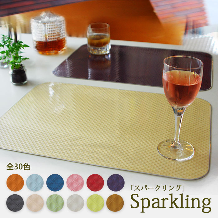 楽天市場】12/26(金)9:59迄【ポイント20倍】ランチョンマット 撥水