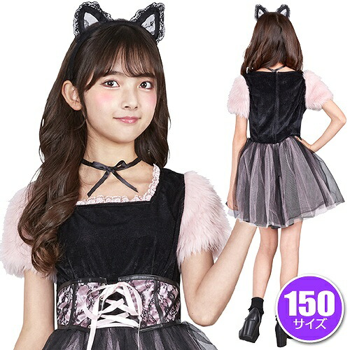 猫コスプレ 906490_00.jpg