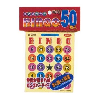 楽天市場 エンゼルビンゴカード ５０枚入 抽選 パーティーゲーム B 0005 パーティグッズ クラッカーカネコ