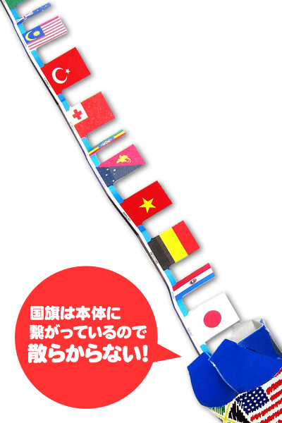 当季大流行 クラッカー サプライズ ウェディング 卒業式 演出 ワールドハタッカー ５個入 散らからないクラッカー 紙札タイプ カネコ パーティークラッカー イベント カラオケ 二次会 披露宴 結婚式 クリスマスパーティー 忘年会 クリスマスクラッカー U Idvn Com Vn