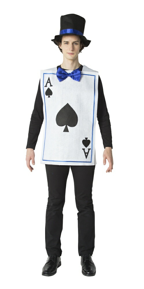 楽天市場 ハロウィン コスプレ Mrトランプ スペード トランプ コスプレ コスチューム アリス 不思議の国のアリス トランプ兵 仮装 ハロウィン 衣装 8716 パーティグッズ クラッカーカネコ