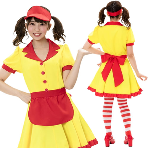 楽天市場 イエローウェイトレス ウェイトレス コスプレ バーガーショップ 店員 コスプレ コスチューム ハロウィン 女性 衣装 仮装 集団仮装 6068 パーティグッズ クラッカーカネコ