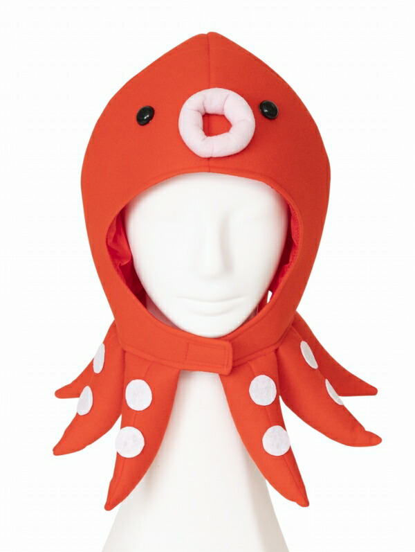 楽天市場 かぶりもん タコのかぶりもの タコ かぶりもの たこ コスプレ 衣装 仮装 なりきり タコ ハロウィン 衣装 C 0816 0317 パーティグッズ クラッカーカネコ