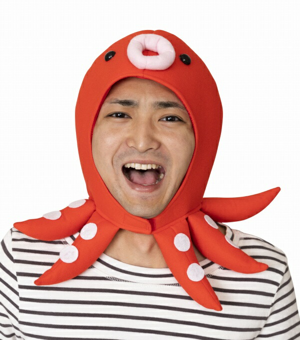 楽天市場 かぶりもん タコのかぶりもの タコ かぶりもの たこ コスプレ 衣装 仮装 なりきり タコ ハロウィン 衣装 C 0816 0317 パーティグッズ クラッカーカネコ