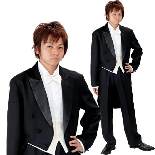 楽天市場】[ハロウィン コスプレ] SMART 燕尾服 [仮装・変装