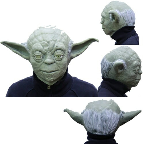 楽天市場 イベント コスプレ なりきりマスク ヨーダ スター ウォーズ Star Wars 正規ライセンス商品 映画 コスプレ 仮装 C 0587 パーティグッズ クラッカーカネコ 楽天市場 イベント コスプレ なりきりマスク ヨーダ スター ウォーズ Star Wars 正規ライセンス商品 映画 コスプレ 仮装 C 0587 パーティグッズ クラッカーカネコ