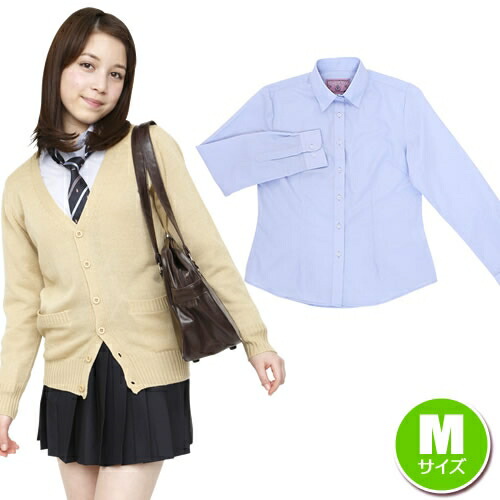 楽天市場 ｔｅｅｎｓ ｅｖｅｒ シャツ水色 ｍサイズ 女子高生 シャツ ブラウス 水色 コスプレ 制服 ティーンズエバー A 1360 パーティグッズ クラッカーカネコ
