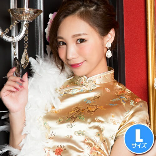 【華やかゴールド】サンバコスチューム一式 　Mサイズ ミニチャイナ 龍凰 / 金 (Mサイズ) /チャイナ服 ミニ コスプレ