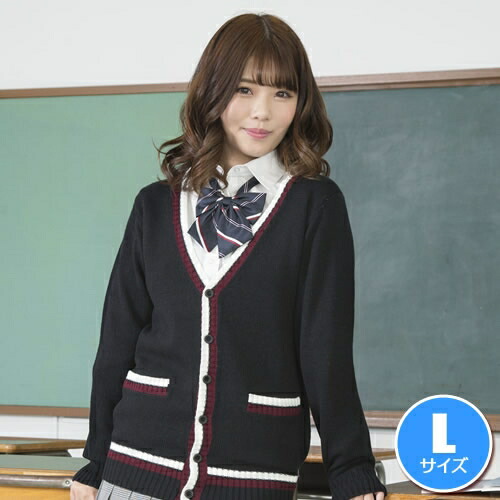 楽天市場】【在庫限り】【制服 カーディガン ライン入り】カーディガン