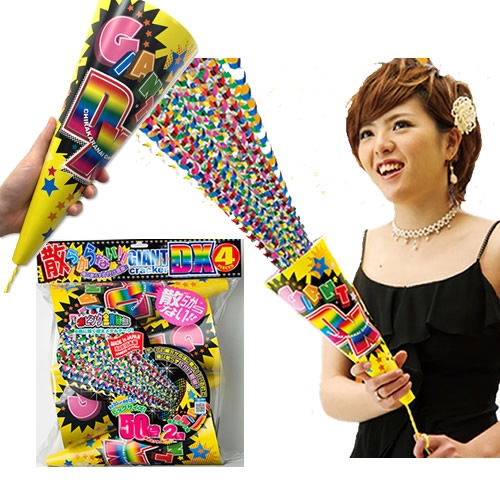 楽天市場 散らからない ジャイアントｄｘ 4個入 カネコ クラッカー 吹奏楽 クリスマス イベント 忘年会 二次会 結婚式 カウントダウン クリスマスクラッカー K 2603 U パーティグッズ クラッカーカネコ
