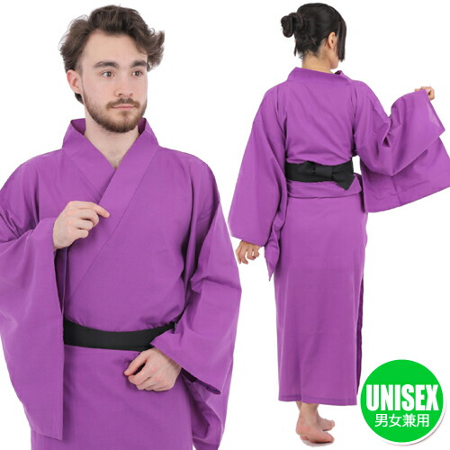 楽天市場】!!最安値挑戦中!!NEWカラー着物 （紫）【コスプレ 大喜利