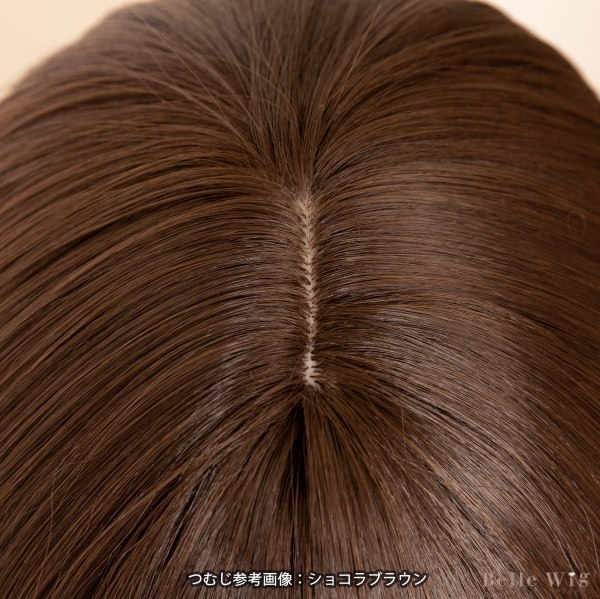P Kaneko Belle Wig Medium Caramel Brown Costume Play Wig
