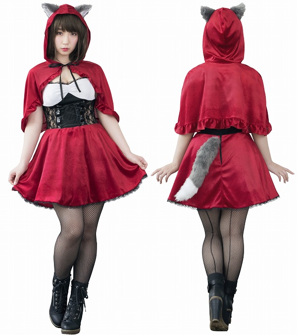 レディアニマル 赤ずきん×狼　　［赤ずきんちゃん コスプレ オオカミ 童話 衣装 コスチューム 可愛い キュート セクシー 大人女性 衣装 なりきりコスチューム ハロウィン 衣装 パーティー イベント］【_529669】