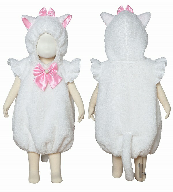 ちびぐるみ ぬい服 着ぐるみ ベビーデビル黒猫＆ベビー天使白猫セット Amazon.co.jp: にじぱぺっと ぬい服 着ぐるみ ベビー天使白猫