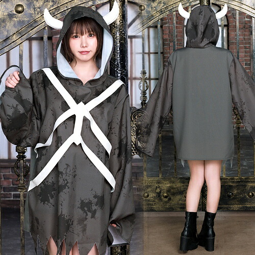 楽天市場】ネオゾンビ グリームリーパー [ナイトパレード ゾンビ