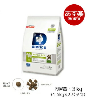 楽天市場】犬用 ダイエティクス キドニーキープ 3kg (1.5kg×2袋 