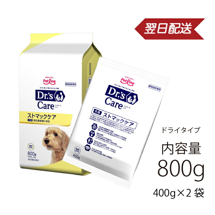 楽天市場】ドクターズケア 猫用 ストルバイトケア フィッシュテイスト 1.5kg(250g×6) 《日本全国送料無料》 : ペットキングダム