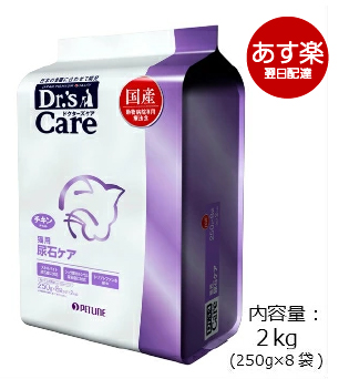 【楽天市場】ドクターズケア 犬用 尿石ケア 3kg 《日本全国送料無料
