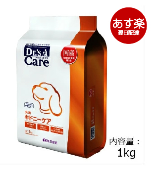 【楽天市場】ドクターズケア 犬用 キドニーケア 3kg 《日本全国送料