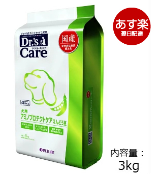 楽天市場】ドクターズケア 犬用 キドニーケア 1kg《日本全国送料無料 