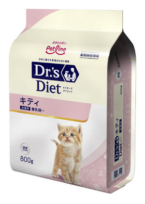 猫 ペットライン ダイエティクス キドニーキープ ドライフード2袋 Amazon.co.jp: ダイエティクス キドニーキープ 犬用 3kg (1.5kg