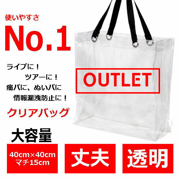 bag-ll-cb4040-out-a.jpg