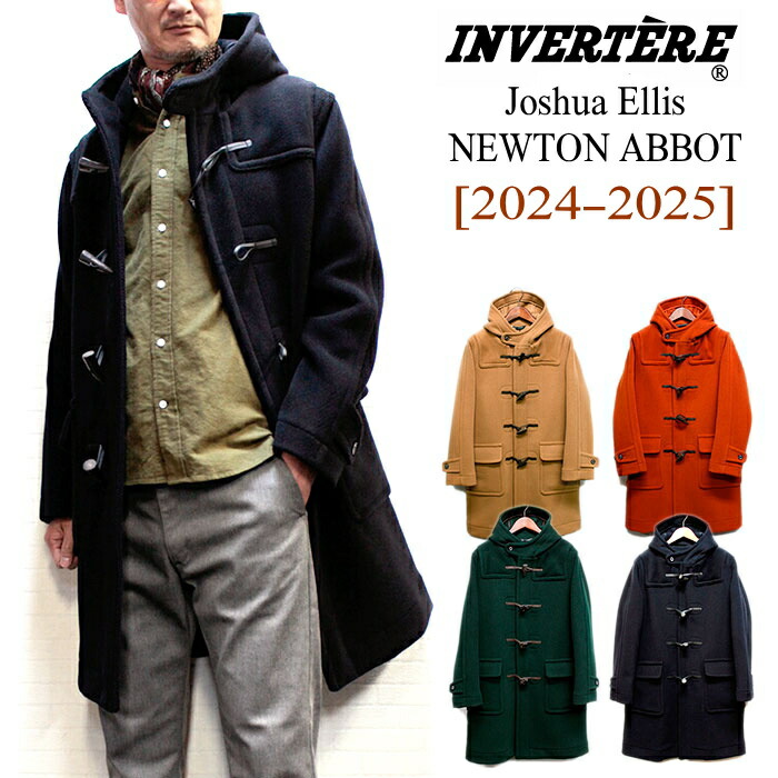 楽天市場】セール！Invertere(インバーティア) ダッフルコート