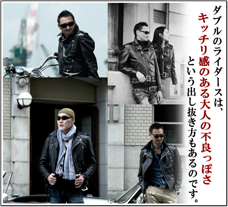 Schott ダブルライダースジャケット ショット 613us ベルト ワンスター ショットライダース613us エターナル ショット メンズライダース 7007 ｐａｒａｄｉｓｅ ｍａｒｋｅｔ交換送料無料 自店での検品済 革ジャン ショット