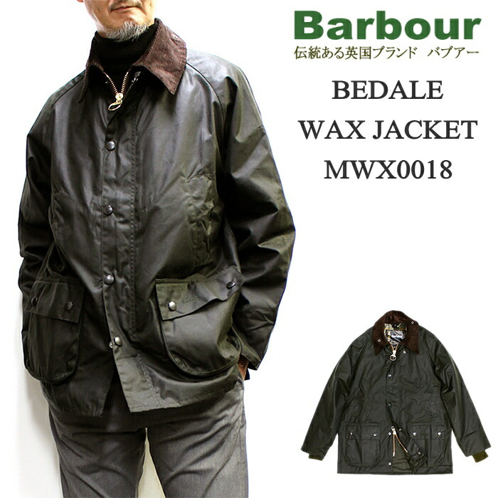 楽天市場】セール！Barbour Border WAX Jacket 2022年シーズン分