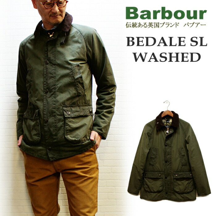 barbour bedale sl
